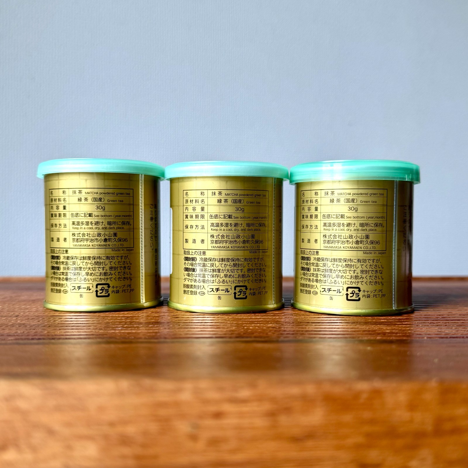 Yamamasa Koyamaen Matcha Powder 3 Tin Set Uji Yomo No Kaori Japanese Green Tea