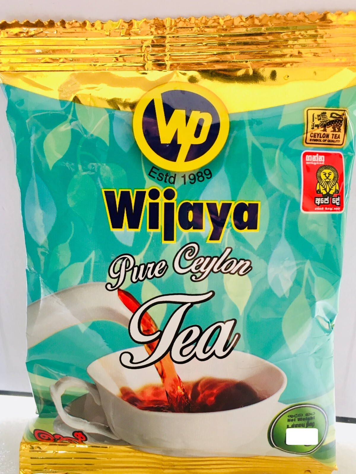 Organic Premium High Quality Pure 100% Natural Tea Pure Ceylon Black Tea