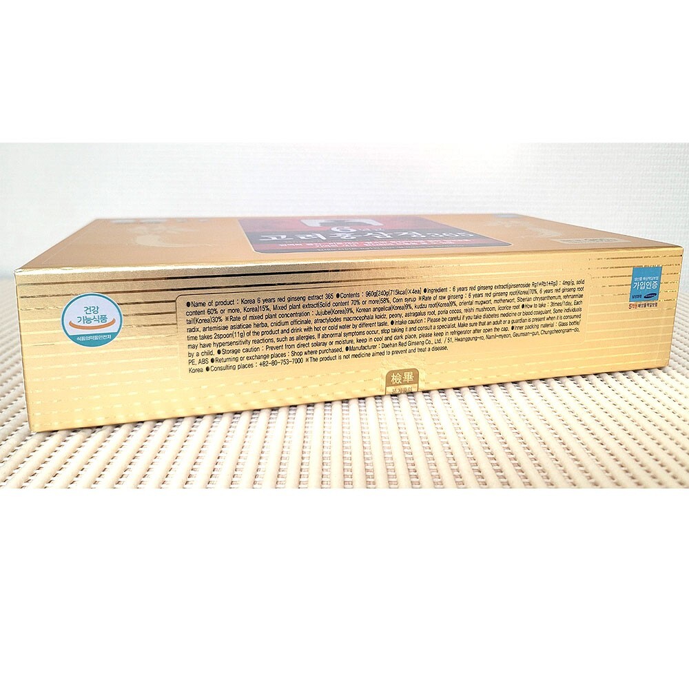 Korean 6 Years Red Ginseng Extract 365, Saponin, Panax 240g x 1ea