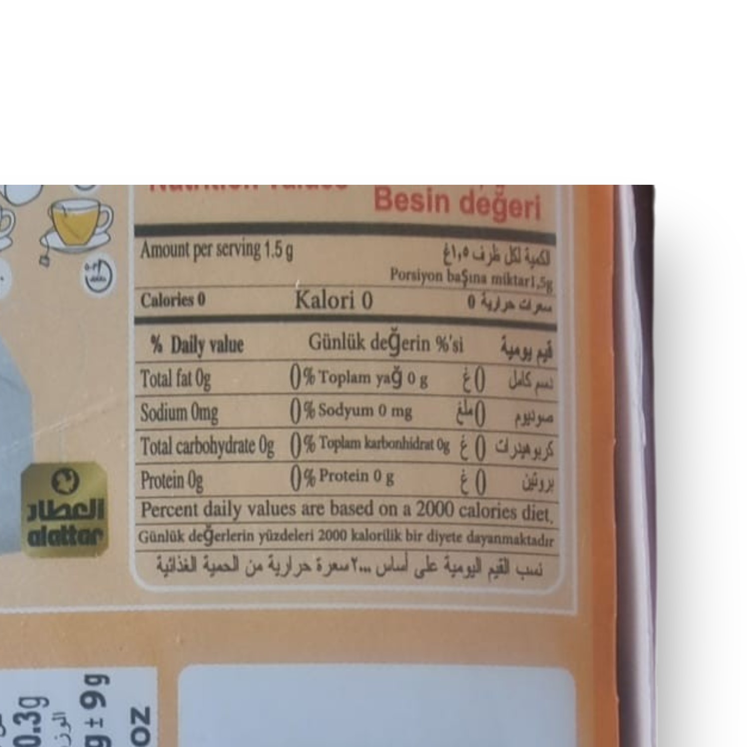Al Attar Ginger and Lemon Herbal Tea and Ginger and Honey Herbal Tea, Two Pack