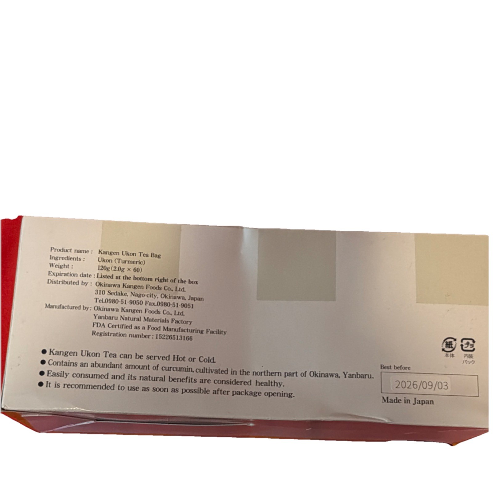 Enagic Kangen Ukon Tea Herbal Turmeric Bagged Japanese 60 Bags