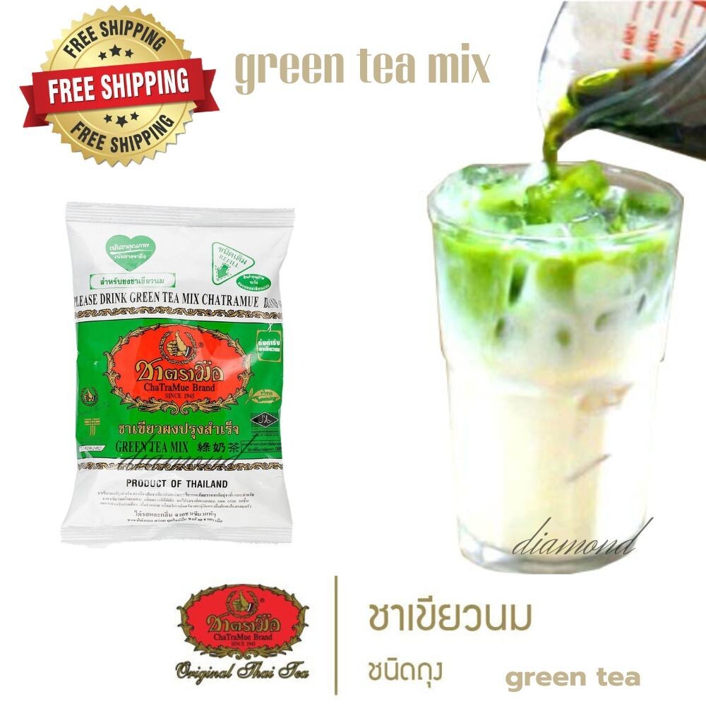 CHA TRA MUE Brand Green Tea Mix Tea Blending Milk Green Tea Thailand 200g.