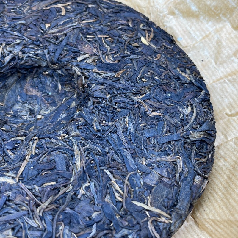 380g Yunnan 1990s Treasure Mansa Chen Nian Qizi Round Tea Pu’er Tea Raw Tea Cake