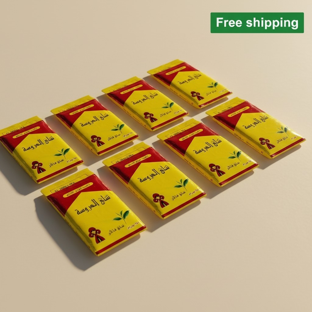 8x El Arosa Tea – Premium Egyptian Black Tea – Kenyan Loose Leaf -8.8oz – 250g