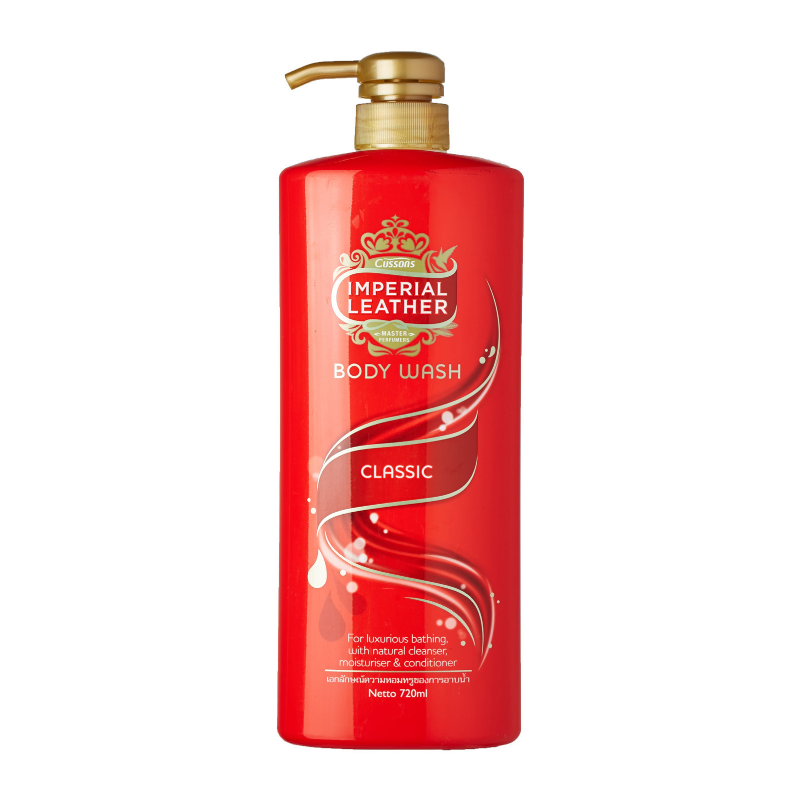 Imperial Leather Classic Body Wash Moisturizer & Conditioner Family Size 720 ml