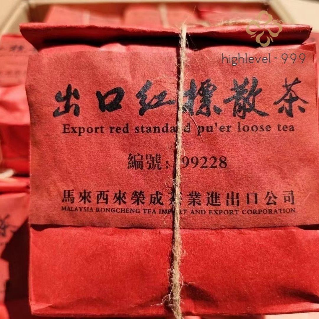 Yunnan 90s No.99228 Rong Cheng Puer Tea Export Red Standard Pu’er Loose Tea 250g
