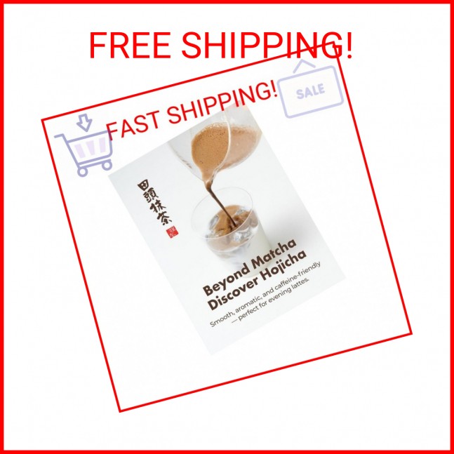 TAGASHIRA CHAHO Hojicha Powder (30g/1.06oz) – Kyoto Uji, Stone Milled, Japanese
