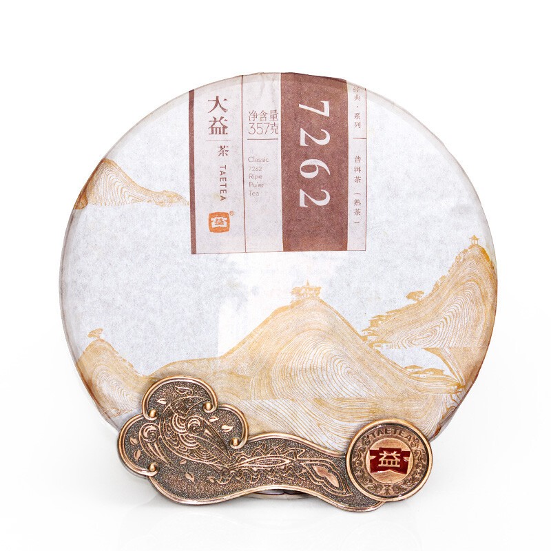 2014 TAETEA Dayi 7262 Menghai Yunnan Ripe Puerh Tea Puer Pu’er Black Tea 357g