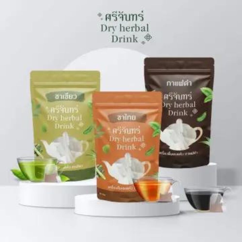Gift set Srichand Green Tea, Thai Tea, Black Coffee, Herbal Tea, 1 set 3 bag.