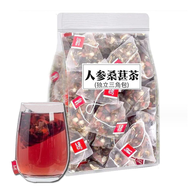 Detox Tea Weight Loss Tea Slimming Diet Tea Bags Fat Burning