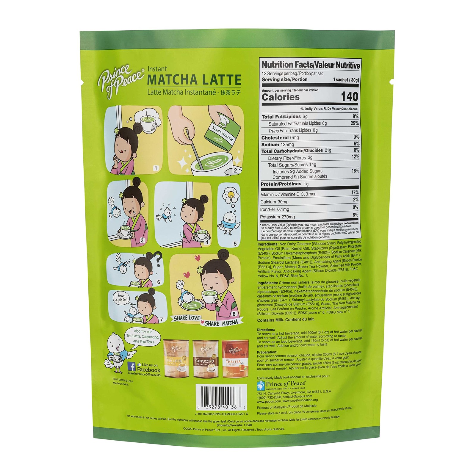 Prince of Peace 3 in 1 Matcha Latte Instant Beverage, 1.06 Ounce (Pack 12)