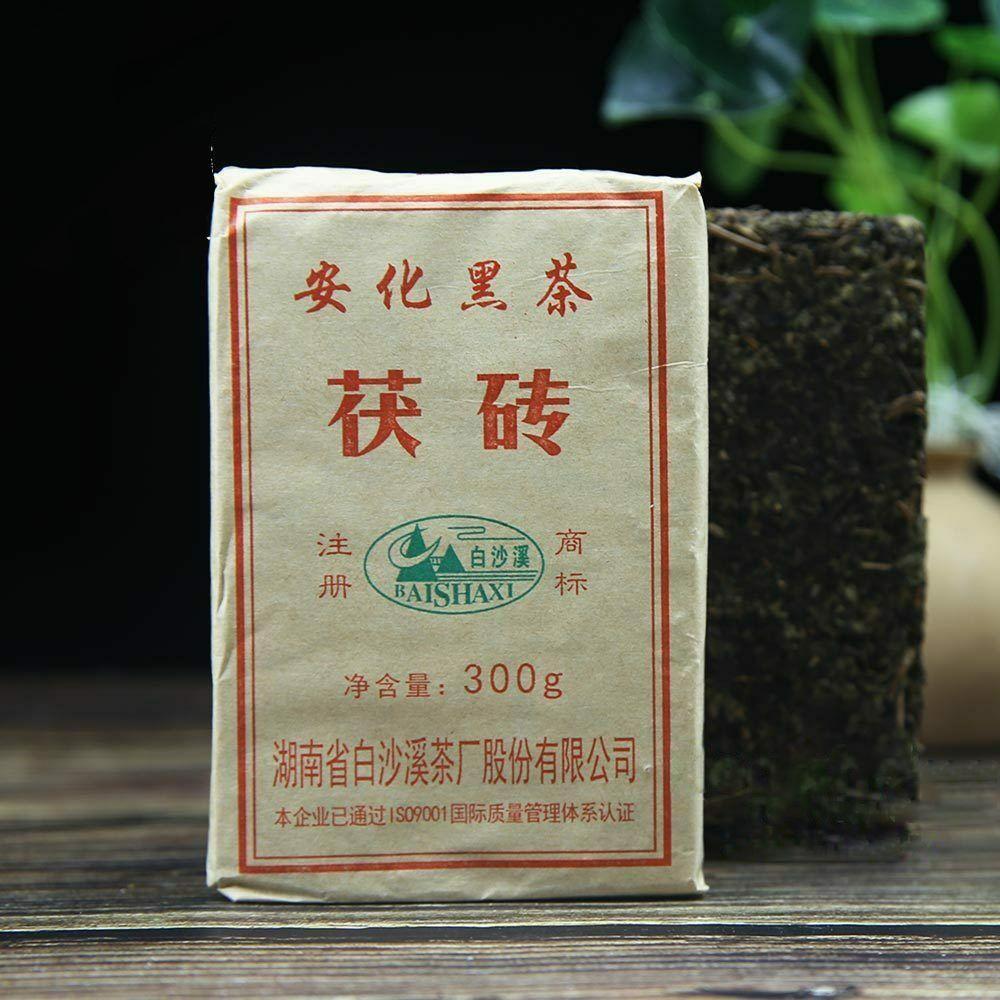 300g Aged & Aromatic Anhua Baishaxi Golden Flower Fu Brick Dark Tea