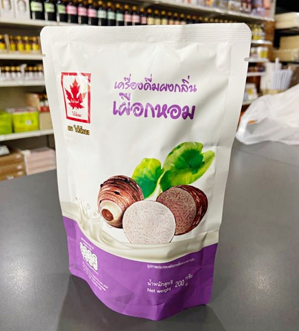 3x Taro Milk Tea Powder Thai Instant Drink Smoothies Desserts Purple Bubble Food