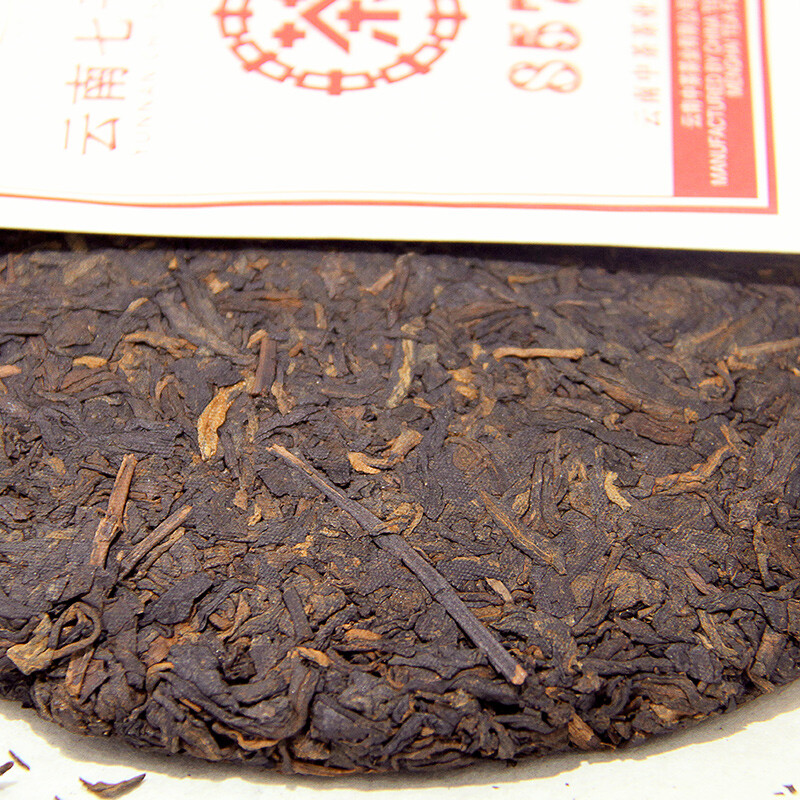 CHINATEA Classic 8571 Pu-erh Tea Cake Ripe Yunnan Chi Tse Beeng Cha 357g