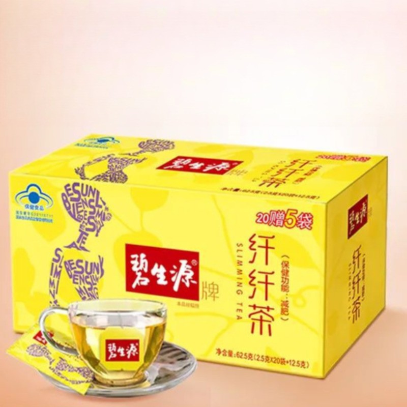 Besunyen Slimming Tea Reducing Fat Tea Burn Herbal Weight Loss Tea 30 Tea Bags