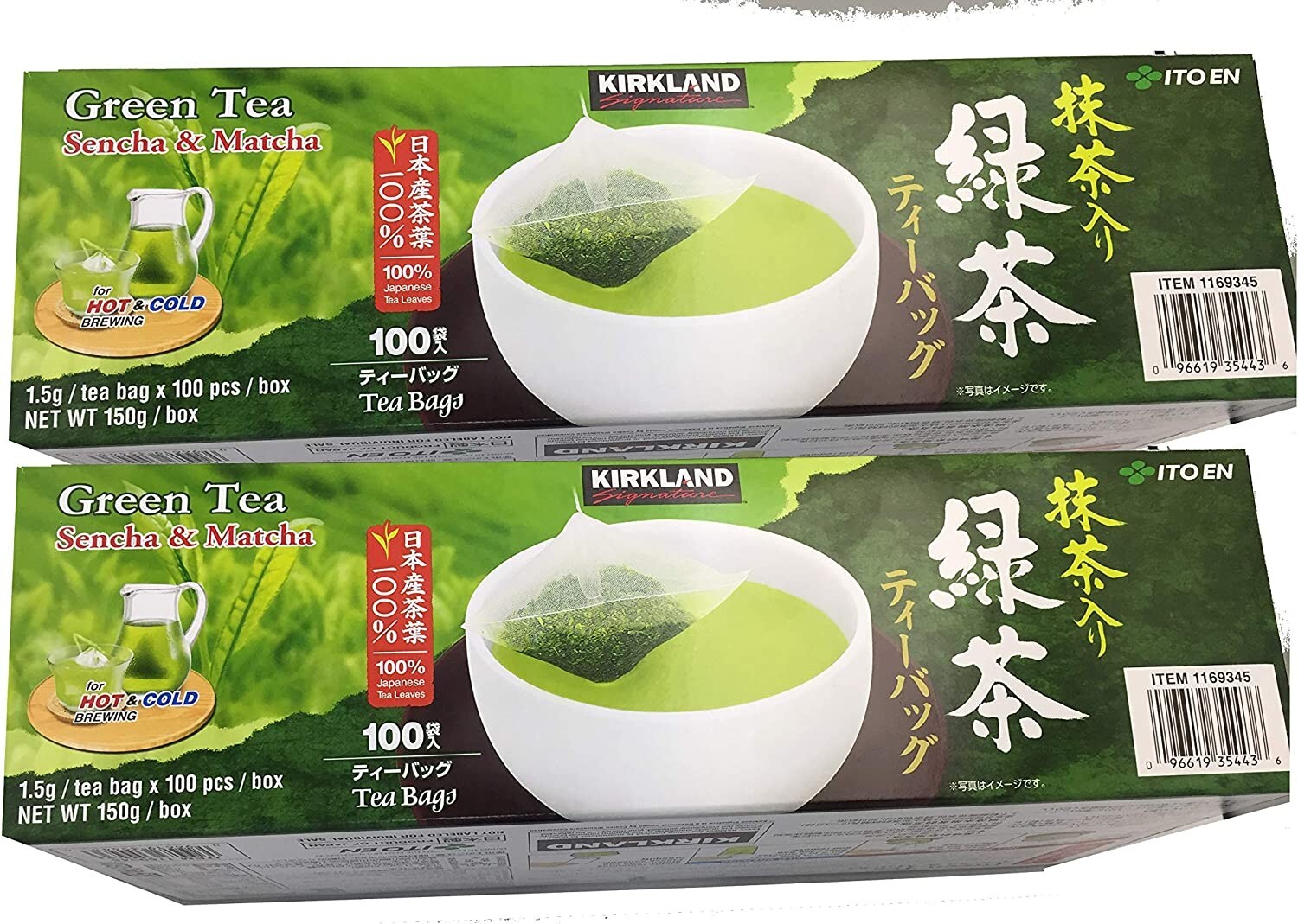 Kirkland Signature Ito En Matcha Blend Box of 100 Tea Bags (Pack of 2 Boxes)