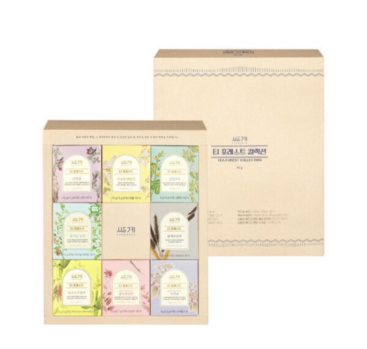 Korean Premium Herbal Tea Gift Box 9 Flavors – SSANGGYE Tea Forest Collection