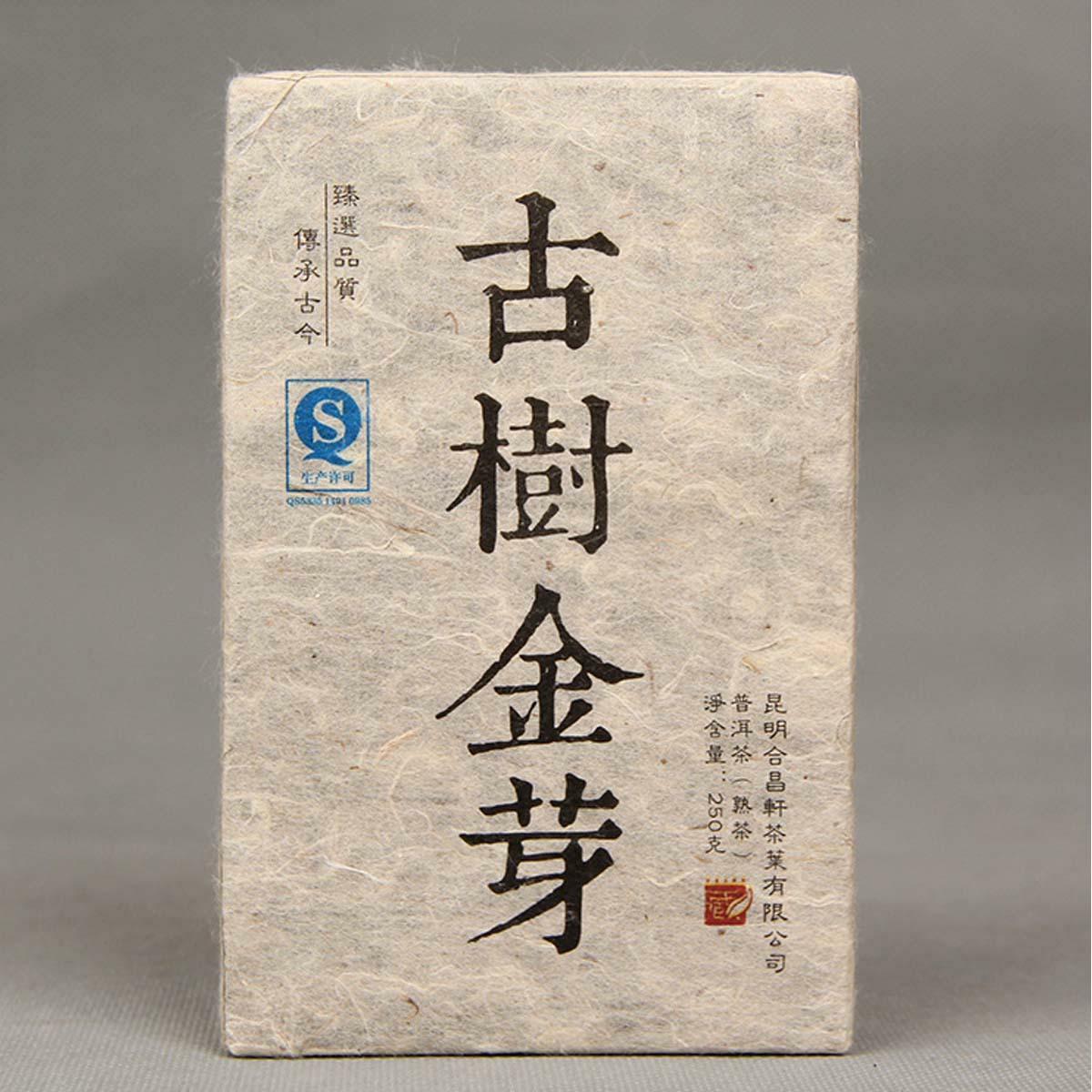 Pu-erh Ripe Tea Natural BoKu Ancient Tree Golden Bud Puerh Tea Brick Yunnan 250g