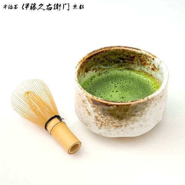 itohkyuemon 宇治抹茶 宇治みどり 粉末 20g