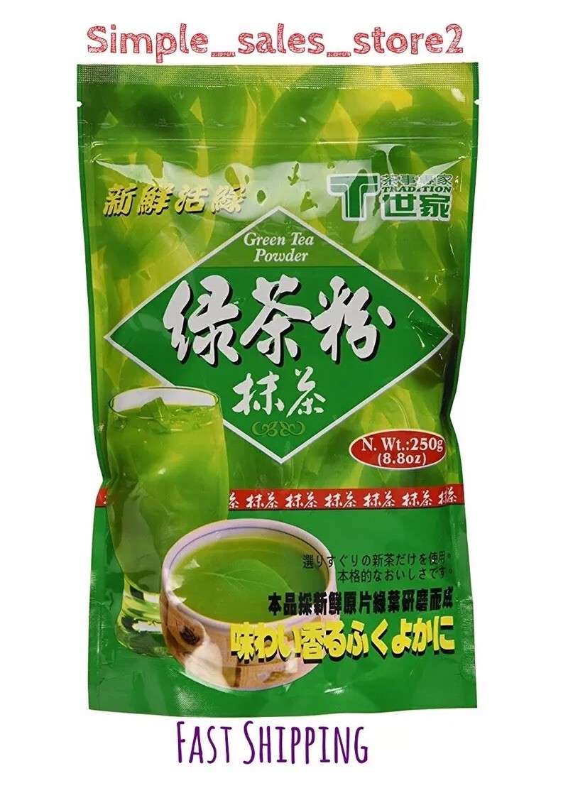 Pure Matcha Green Tea Powder Tradition 100% Natural 8.8oz