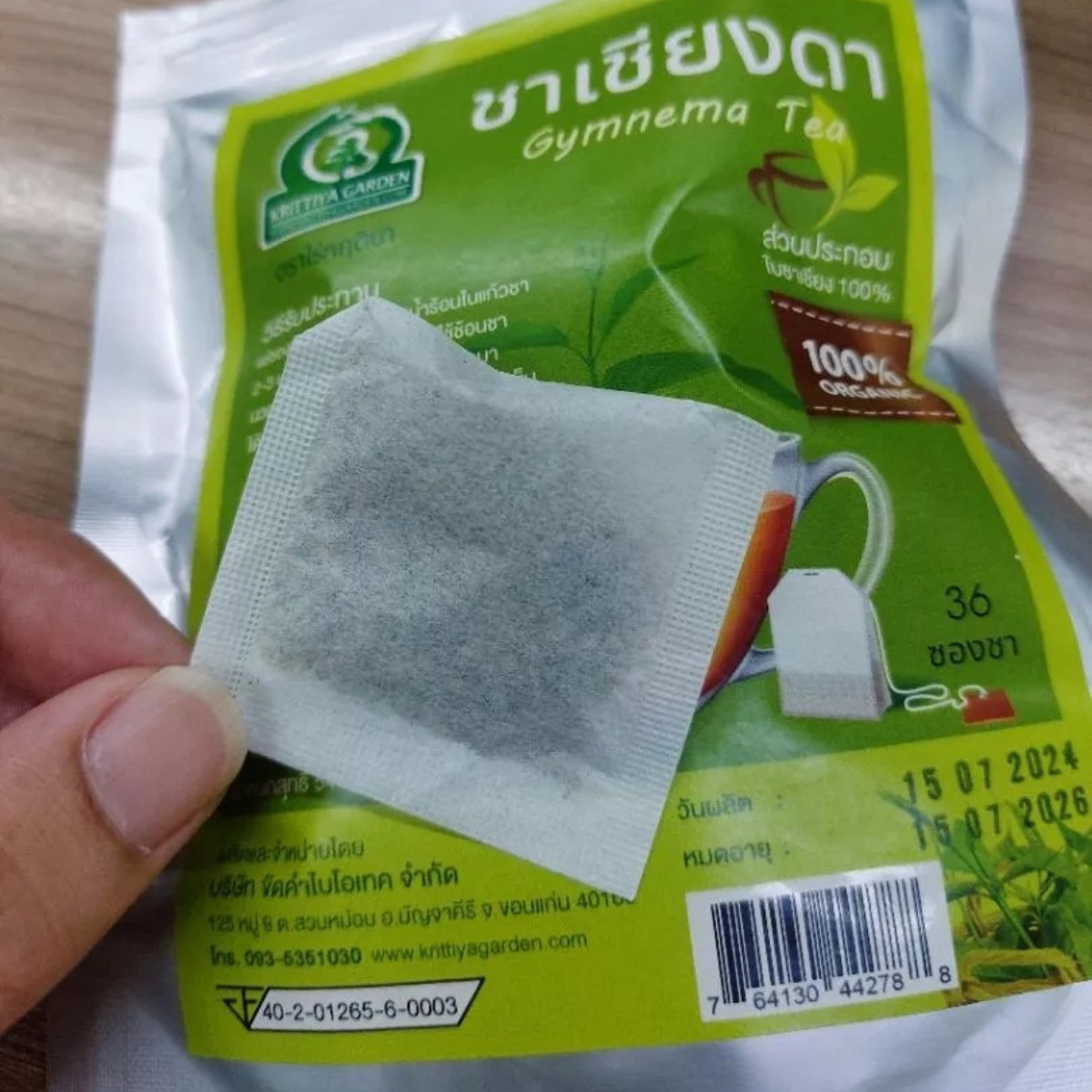 Gymnema Leaf Tea 100% Organic Herbal Tea from Thailand 36 Tea Bags x 4