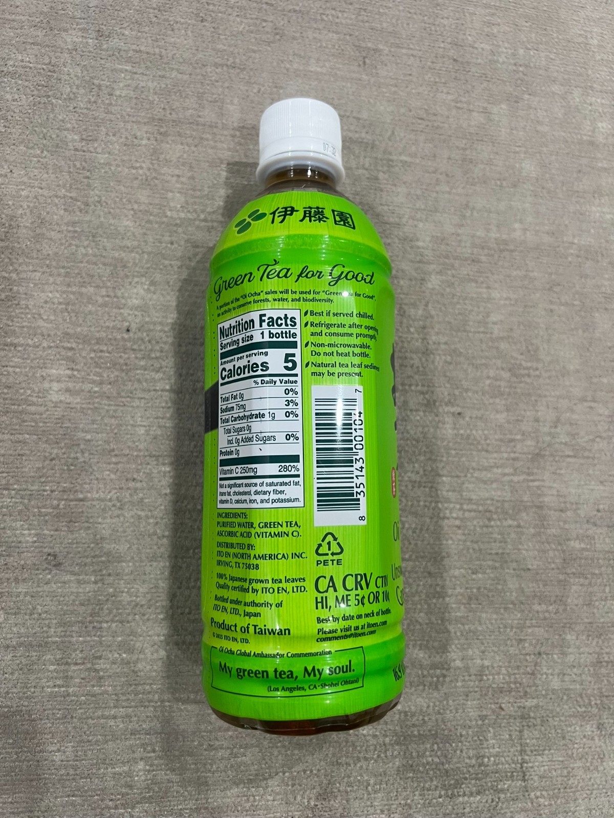 NEW SEALED Ito En Oi Ocha Unsweetened Green Tea Bottle – Shohei Ohtani / Dodgers