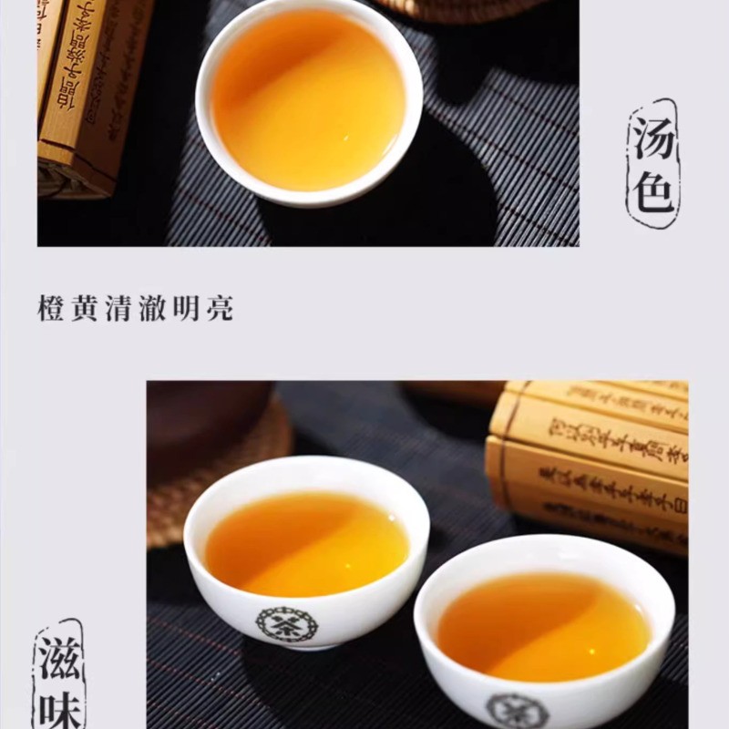 330g White Tea Fujian High Mountain Old Tree Clear Dew White Peony Tea Cake
