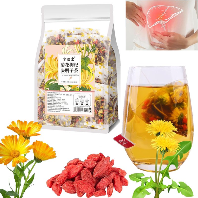 Goji Berry Chrysanthemum Tea, Dandelion Wolfberry Tea, Kidney & Liver Health