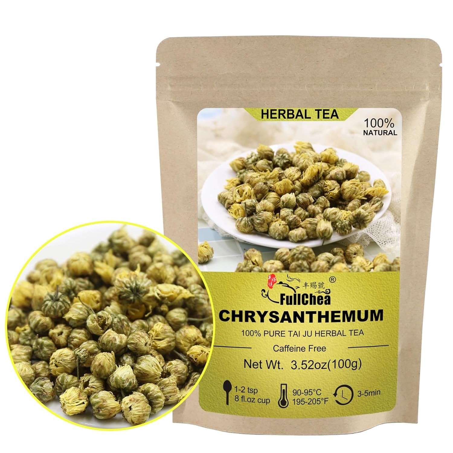 Natural Dried Chrysanthemum Tea – 3.52oz Loose Leaf – Sweet & Fresh Herbal Blend