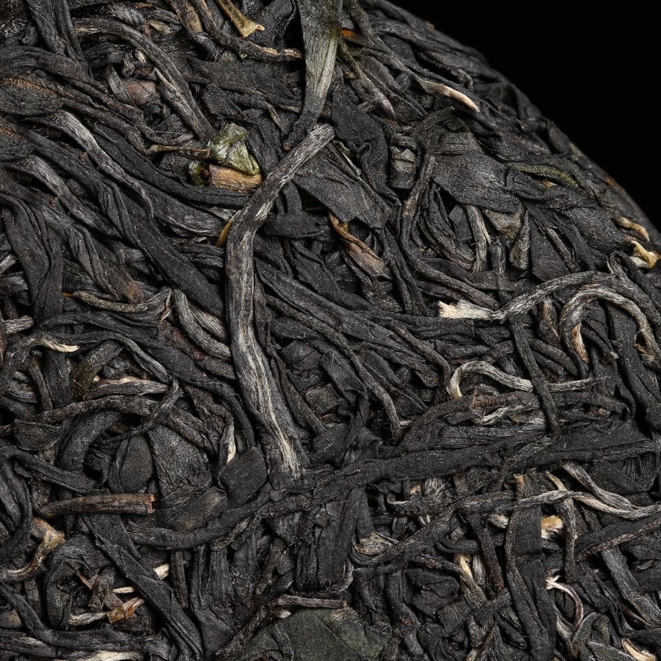 Zi Juan Puer Tea * Pu’er Tea Wild Purple Buds Ancient Tree Puerh Tea Raw 200g