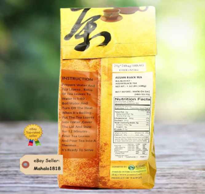 Possmei Assam Black Tea Loose Leaf, 1.32 Pound (600g)
