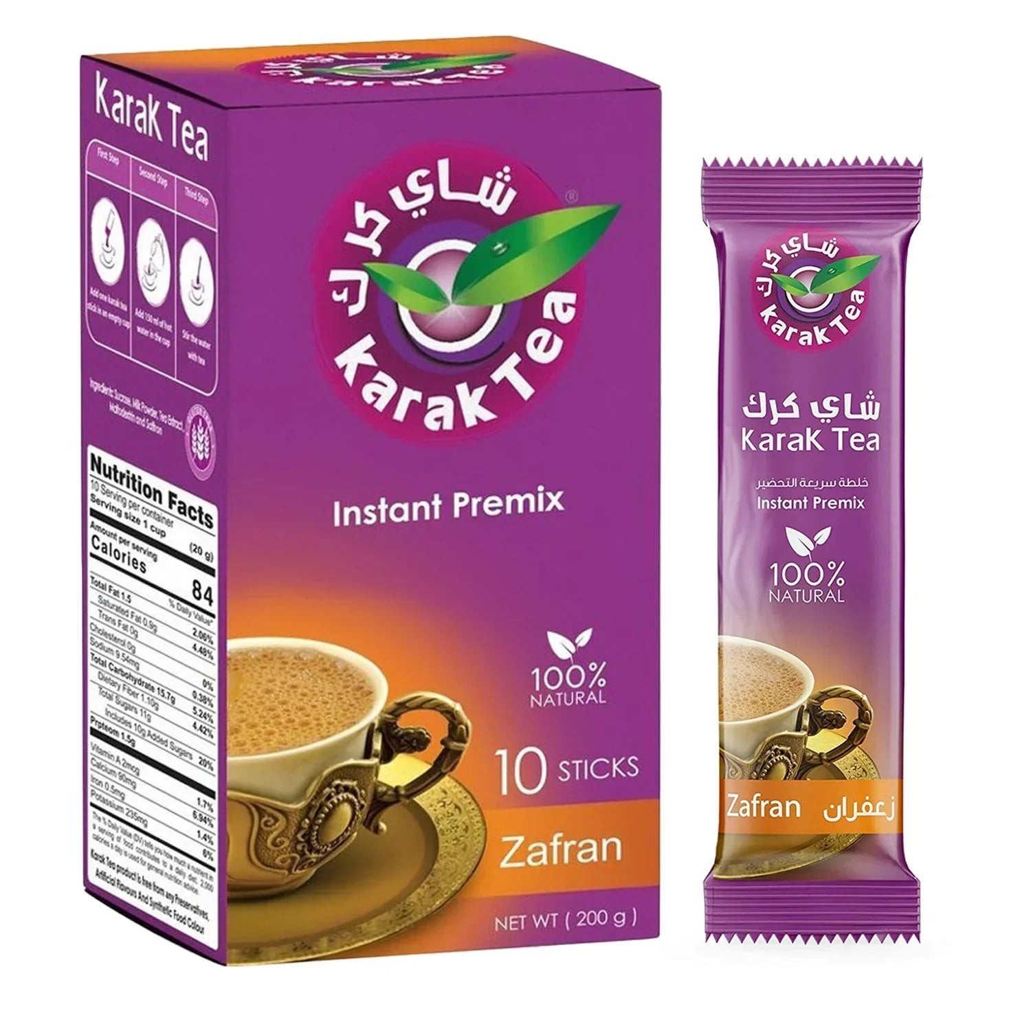 Karak Tea Saffron Instant Tea Mix 10 Sticks (200g) Zafran Flavor for Authentic