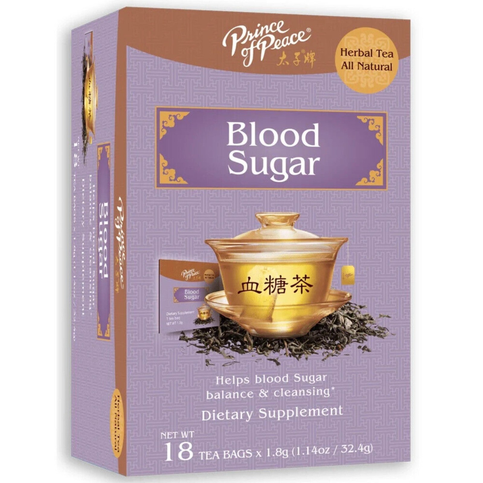 Prince of Peace Blood Sugar Tea (3 Boxes) Natural Approach To Sugar Balance