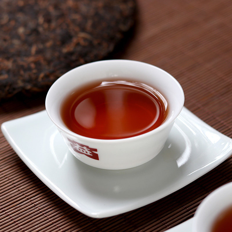 Qing Xiang * 2019 Yunnan Dayi Ripe Puer Tea Cake TAETEA Pu-erh Pu Er Shu 357g
