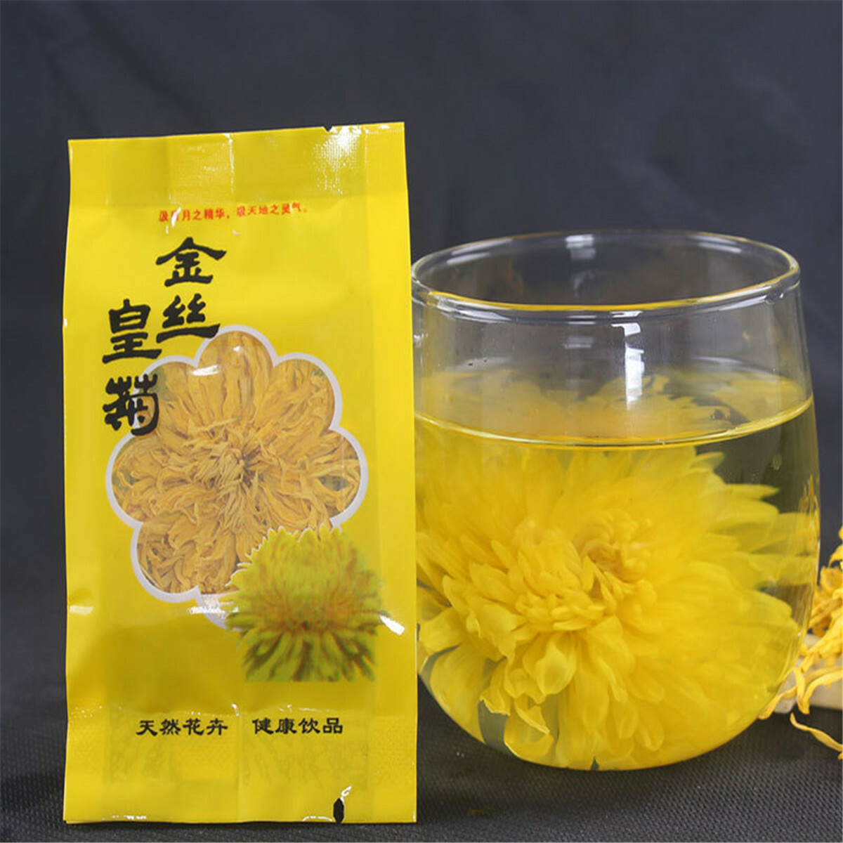 Yellow Chrysanthemum Flower Tea Dried Blooming Herbal Tea Premium Loose Leaf