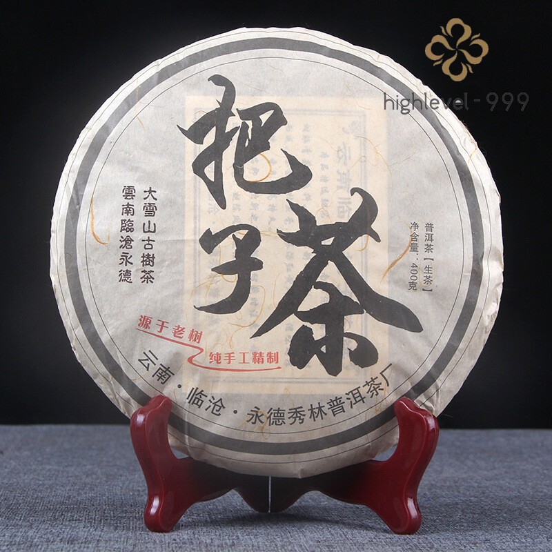 400g Yunnan Lincang Big Snow Mountain Raw Puerh Bazi Tea Shen Puer Tea