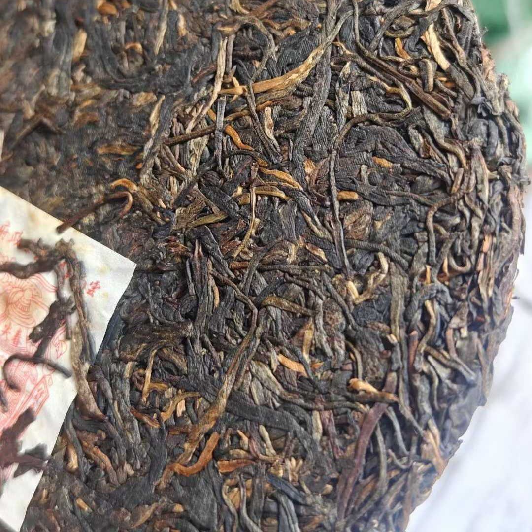2003 Vintage Raw Puerh Tea Cake 357g – Song Pin Hao (Red Label)