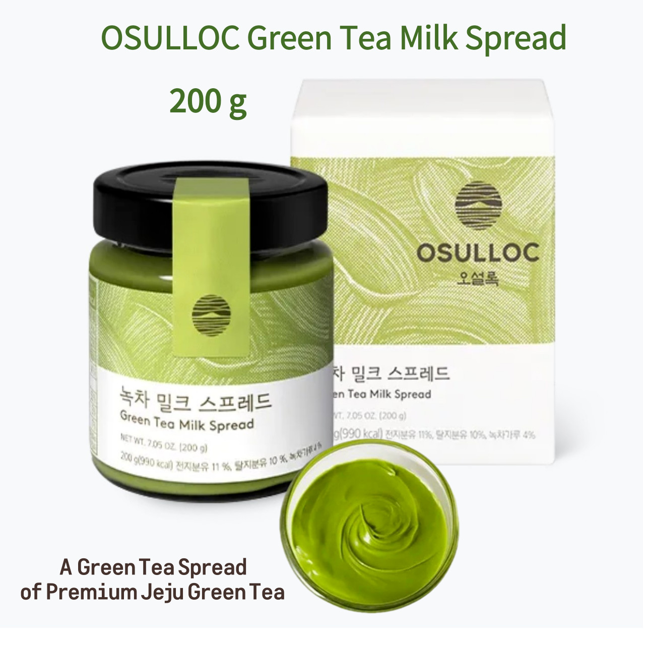 [OSULLOC] 200g Korea Green Tea Milk Spread Jam Premium Organic Jam From JEJU