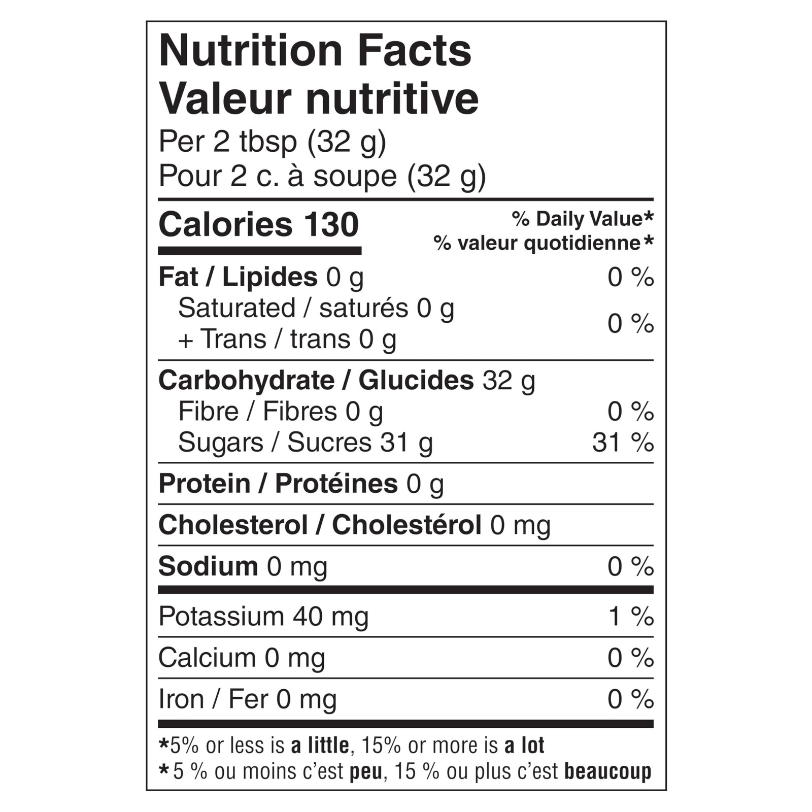 Good Host,Original, Iced Tea, 2.35kg/5.2lbs. {Imported from Canada}