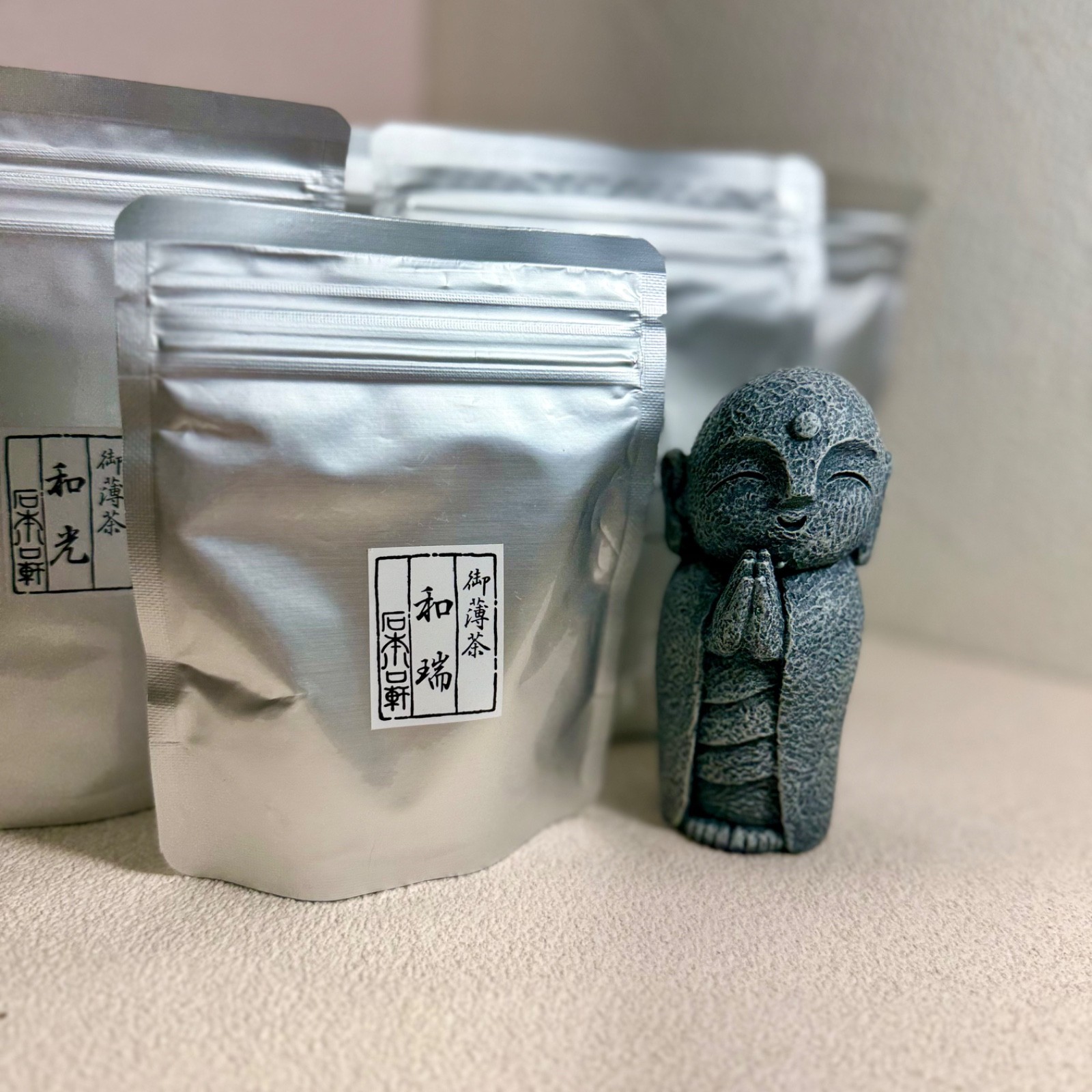 US SELLER — ISHIMOTO Japanese Matcha Ceremonial Grade 40/80/120/200g