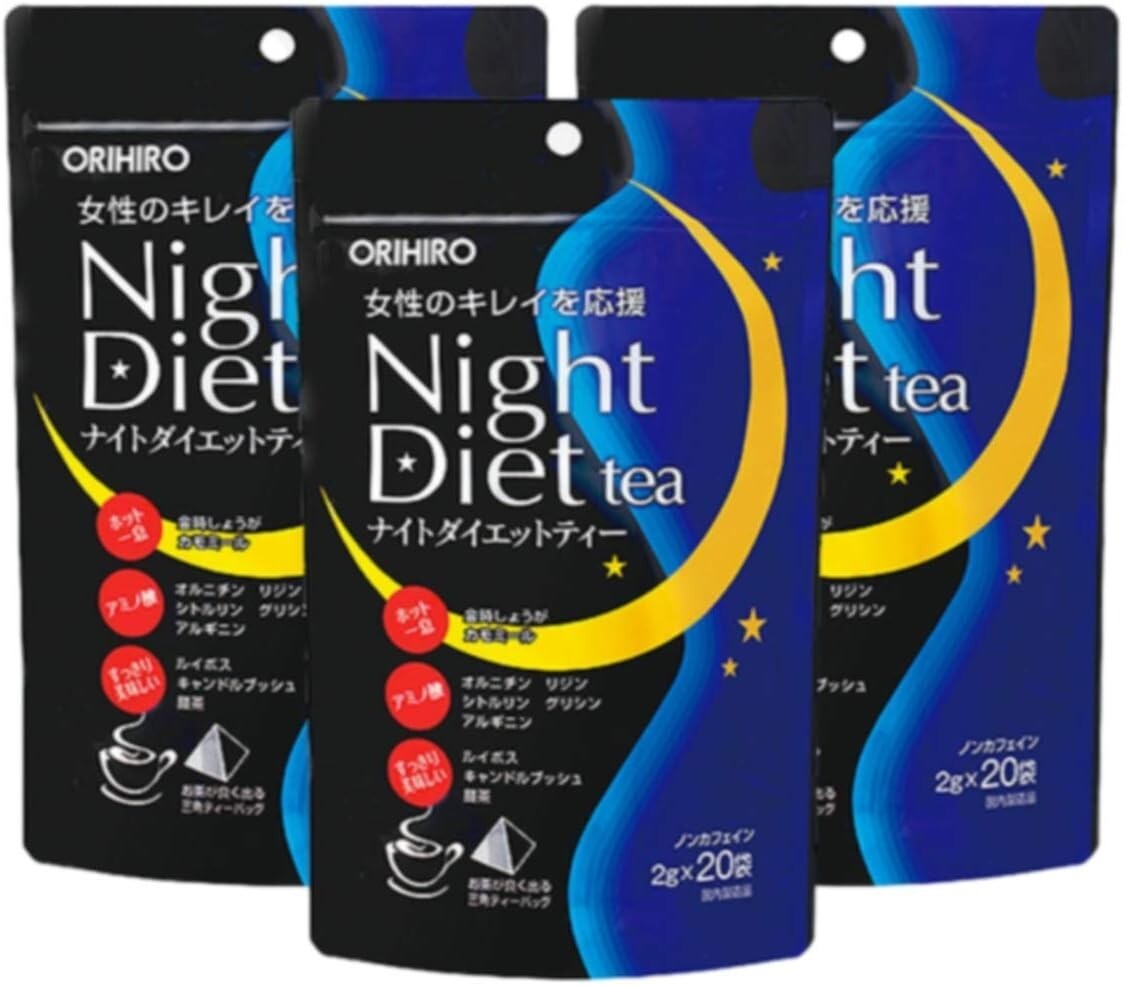 ORIHIRO Night diet tea (2g x 20 packets) ×3 Packs Set Rooibos based Japan