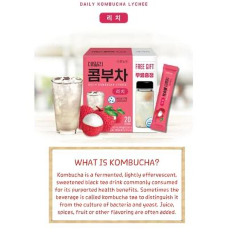 Lychee Garden Kombucha Korea Tea Powder 5g x 20 Sachets