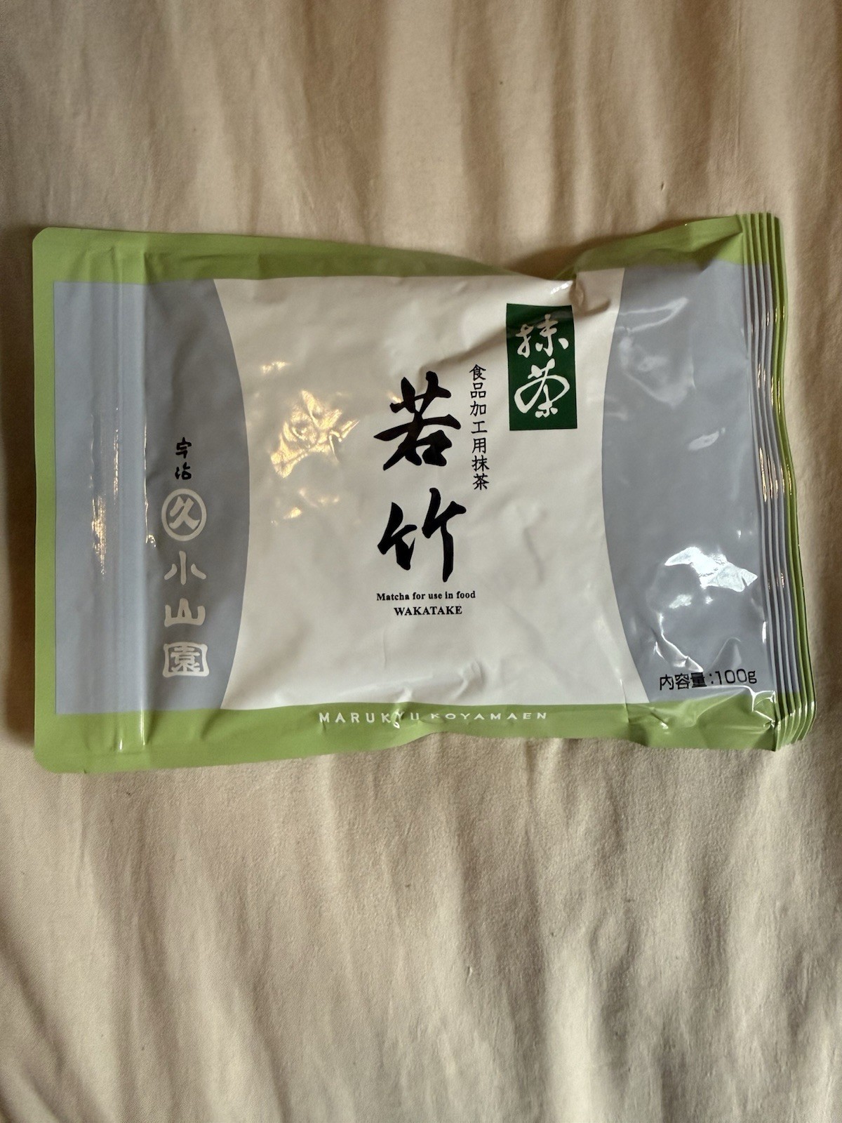 Marukyu Koyamaen Wakatake Matcha Green Tea Powder 100g Bag