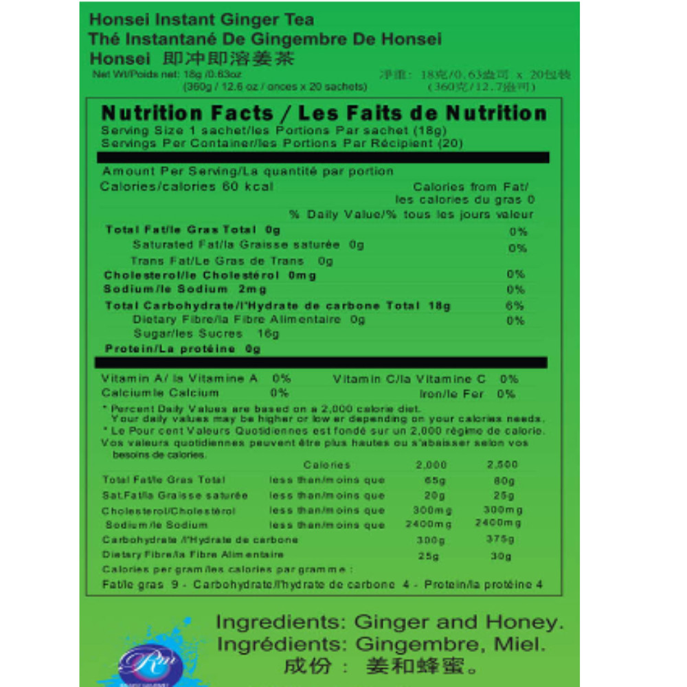 Honsei Instant Ginger Honey Tea, 18 g/0.63 oz., 20 Sachets Each Box – 6 PACK