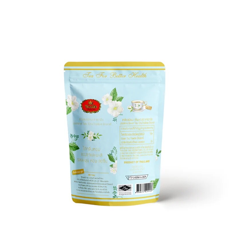 [ชามะลิ] Cha Tra Mue, Jasmine Tea, 30g | 2.5g x 12 sachets 