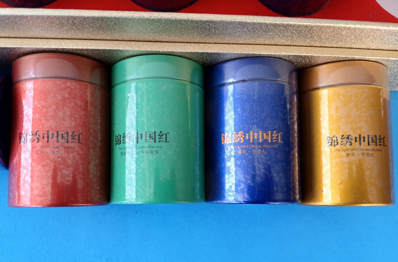 Seizando Zheng Shan Tang Tea 400 Years Ancient Tree Tea Case With 20 Canisters