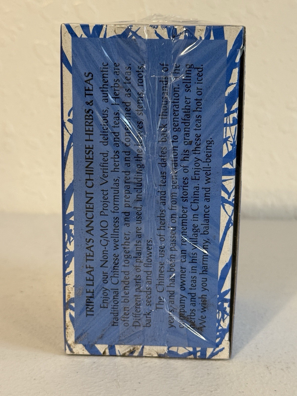 Triple Leaf Tea Herbal Laxative Caffeine Free, 20 Tea Bags 1.27oz NEW SEALED