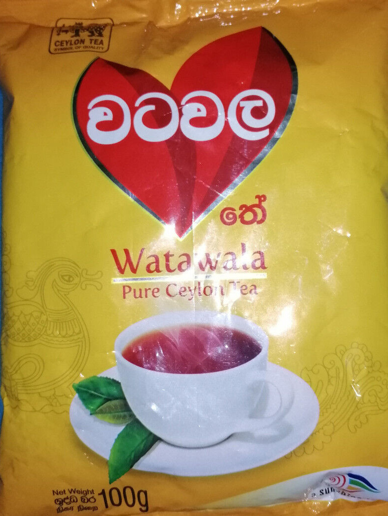 Ceylon Watawala Tea 100 Grams