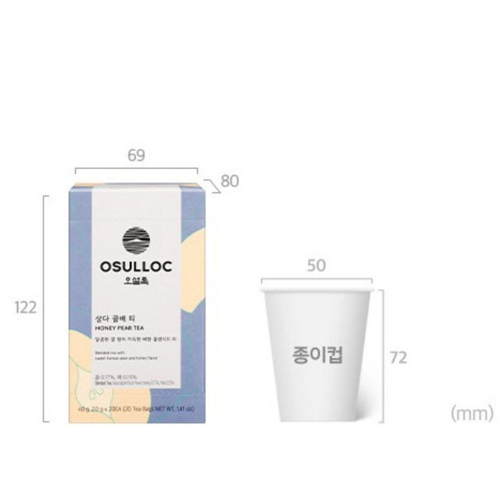 Osulloc Honey Pear Tea 20 Tea Bags Korean Tea Sweet Fruity Scent Dessert