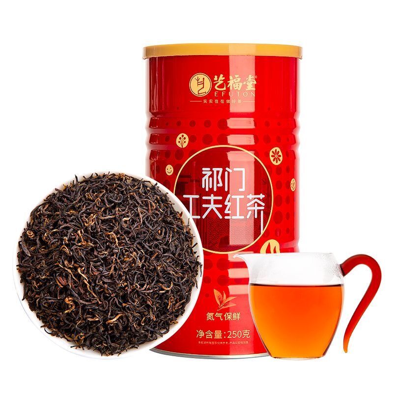 EFUTON Premium Qimen Keemun Black Tea Gongfu Loose Tea Anhui High Mountain 250g